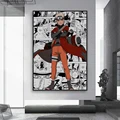 Картина на холсте Наруто, японский аниме Наруто, искусство на стену, декор детской комнаты - фото