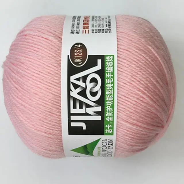 light pink 500 г шерстяная пряжа монгольская мягкая кашемировая пряжа ручная вязка крючком пряжа для шарфа детская вязаная пряжа лучшего качества AQ312 - Цвет: light pink