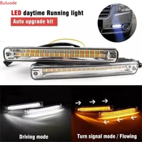 12v white yellow 1 car led drl turning signal daytime running light waterproof turn sequential flowing 2pcs