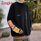 Zongke Мужская черная трикотажная одежда, женский свитер, Новое поступление 2022