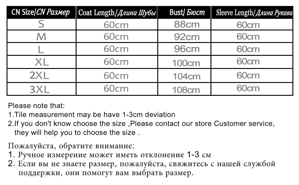 Женская шуба из натурального меха лисы короткая кролика рекс 60 см женская