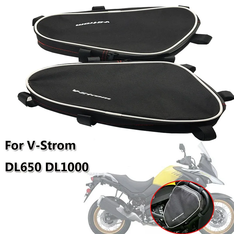 Аварийный брусок для мотоциклетной рамы водонепроницаемая сумка инструмент