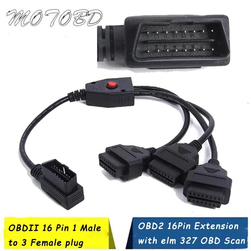 Красный переключатель 16 Pin OBDii OBD 3 сплиттер Удлинительный кабель один штекер на