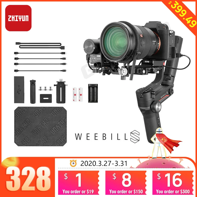 Zhiyun WEEBILL S 3 осевой стабилизатор для Sony Panasonic GH5s беззеркальных Камера портативный