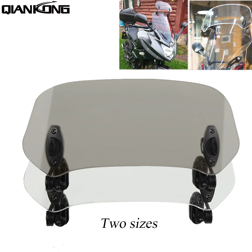 Регулируемый ветровой экран с воздушным потоком ветрозащитный универсальный