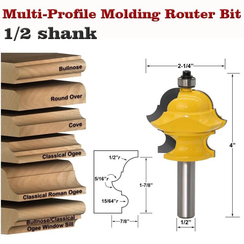 Высокое качество 1 шт. 1/2 хвостовик вольфрамовый многопрофильный многопормовый формовочный фреза для двери