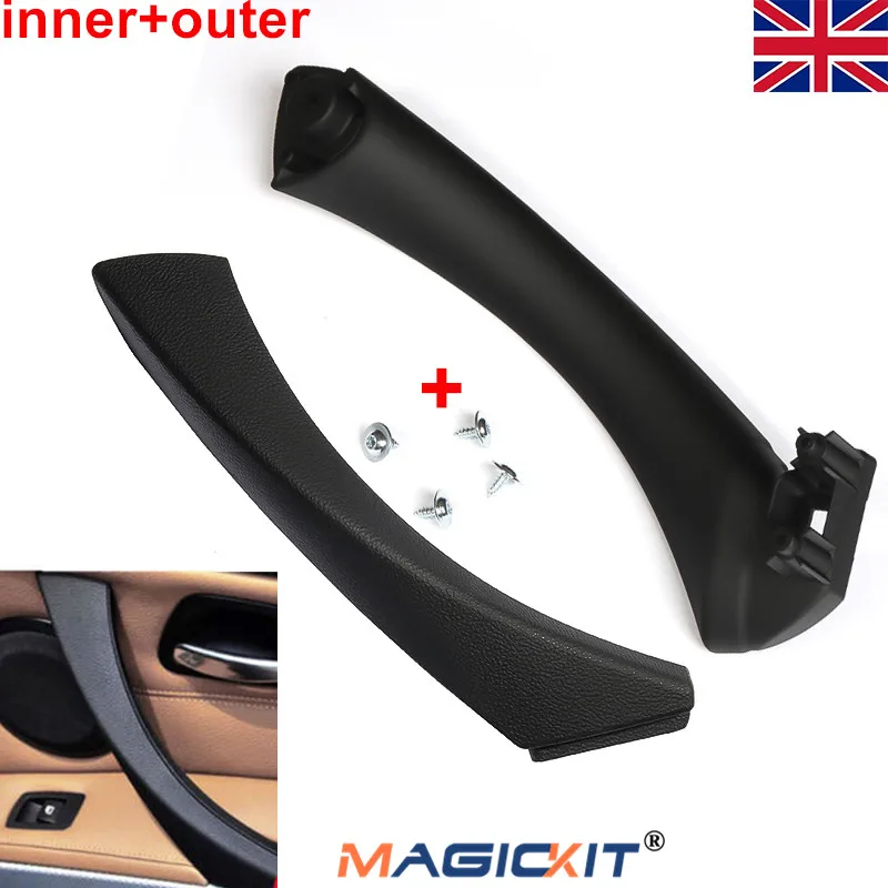 MagicKit правый черный внутренний + внешний дверной Панель ручка тянуть Накладка для