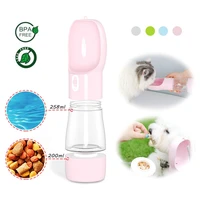 two in one portable dog feed water bottle outdoor pet feed and water dispenser pet drinking bowl for small and large dogs