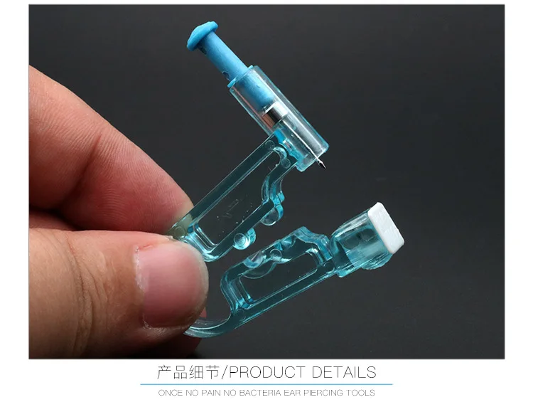 

Disposable ear gun manual ear piercing gun disposable ear piercing gun ear beater