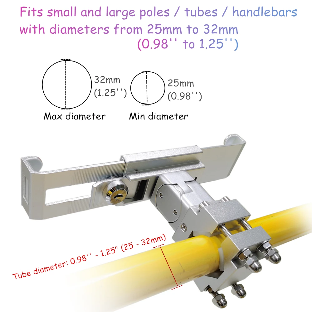Противоугонная Подставка для планшета велосипеда и мотоцикла заблокированный