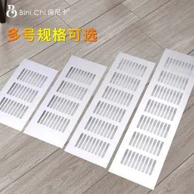 

50/80mm Wide Vents Perforated Sheet Aluminum Alloy Air Vent Perforated Sheet Web Plate Ventilation Grille Vents Perforated Sheet