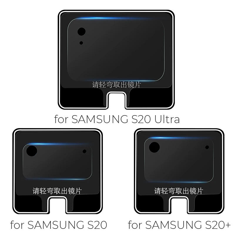 Защита экрана для Samsung Galaxy S20 Plus Ultra S20U стекло камеры A51 A71 A10 A70 A50 M21 S10 Note 10 Lite FE S9