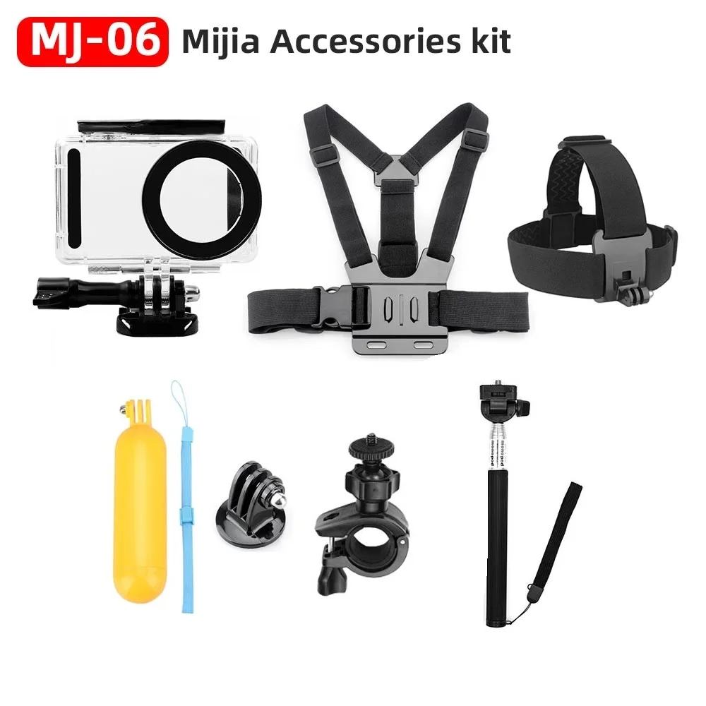 Набор аксессуаров для Xiaomi Mijia 4K самоклеящаяся Водонепроницаемая Защитная крышка
