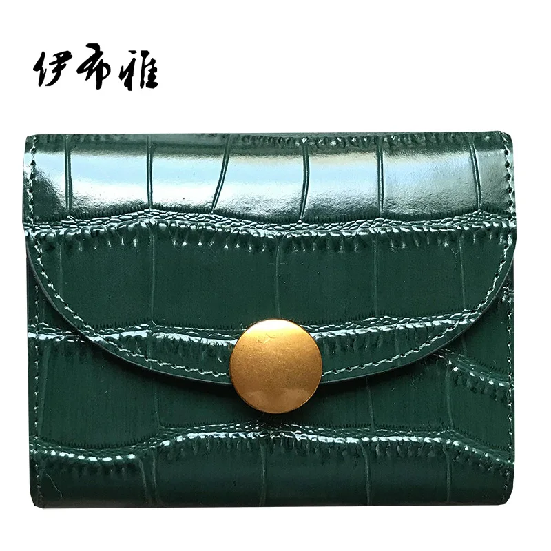 

Leather Card Holder Female Documents Bit Simple Mini Small Cowhide Clip 2021 New Fashion