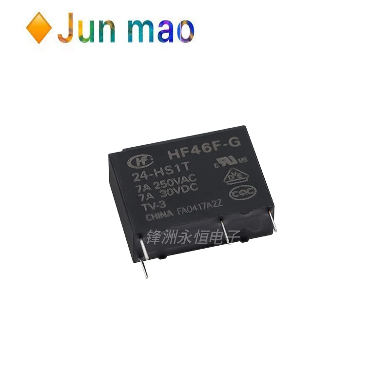1PCS 4PIN HF46F-024-HS1 HF46F-012-HS1 HF46F-005-HS1 HF46F 24-HS1 5 12 - 5A250VAC Relay brand new | Обустройство дома