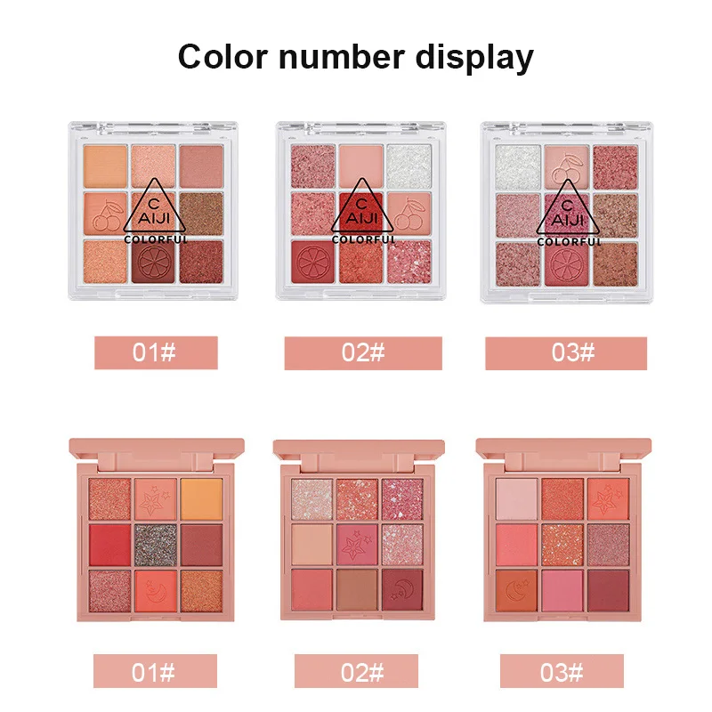 Тени для век 9 цветов розовые оранжевые красные стойкие водостойкие легко
