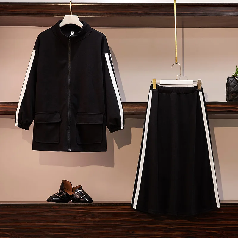 

Leisure Suit Big Yards New White Edge Stitching Loose Coat Jacket Half-Length Skirt Two-Piece Clothing Set Knitwear Outfit