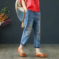 embroidered jeans womens high waist loose cropped pants washed denim trousers female artistic retro ethnic style harem pants