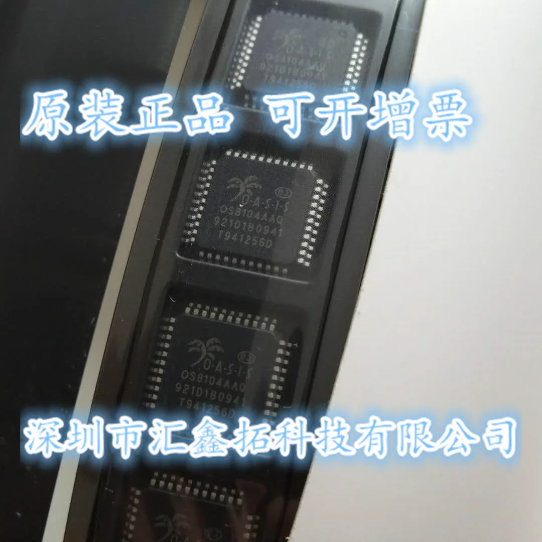 

OS8104AAQ OS8104 QFP44
