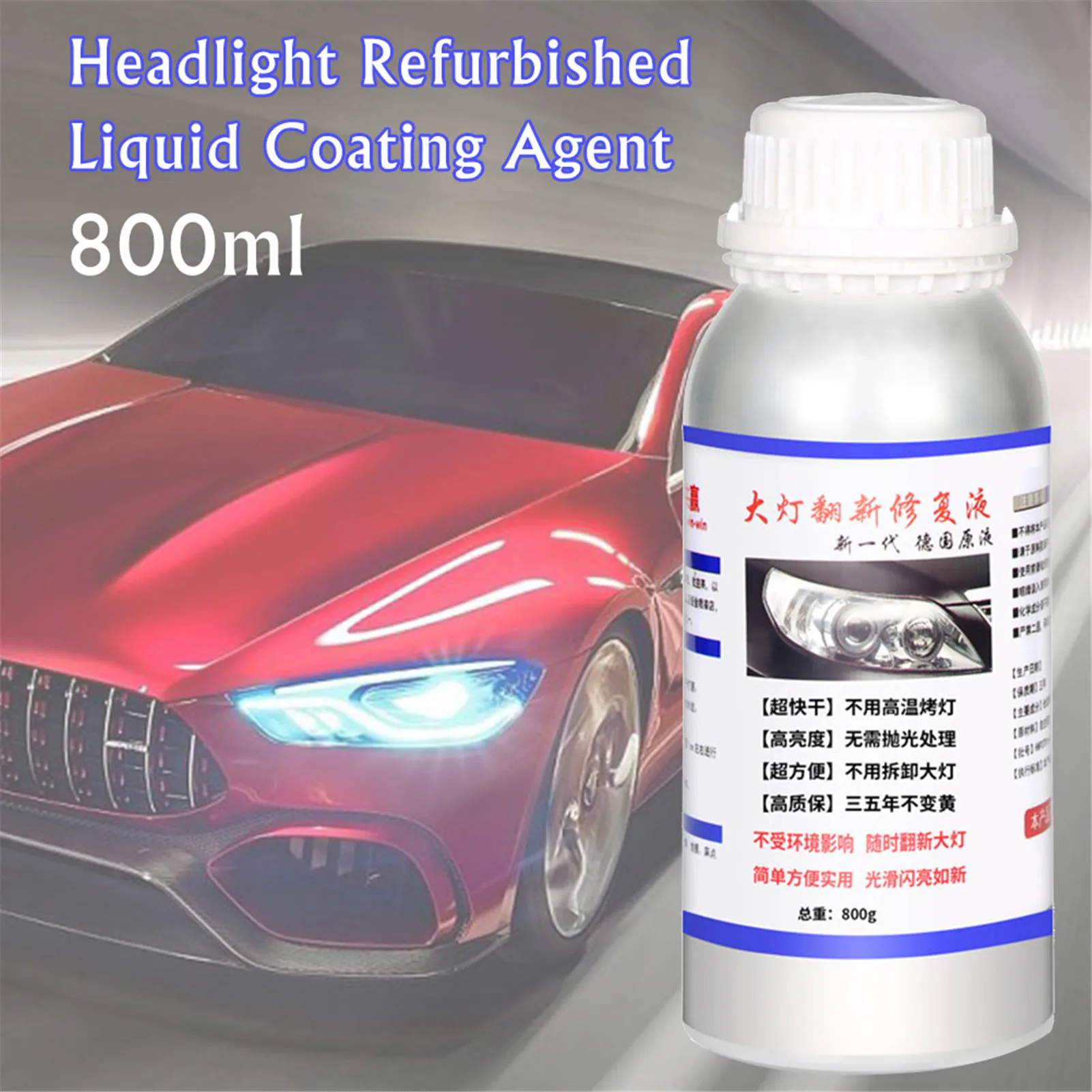 

800ML Car Headlight Lamp Repair Fluid Oxidation Polishing Scratch Remove Kits Rearview Restorer Refurbishment Coating Agent