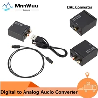 dac digital to analog audio converter optical fiber toslink coaxial signal to rca rl audio decoder spdif atv dac amplifier