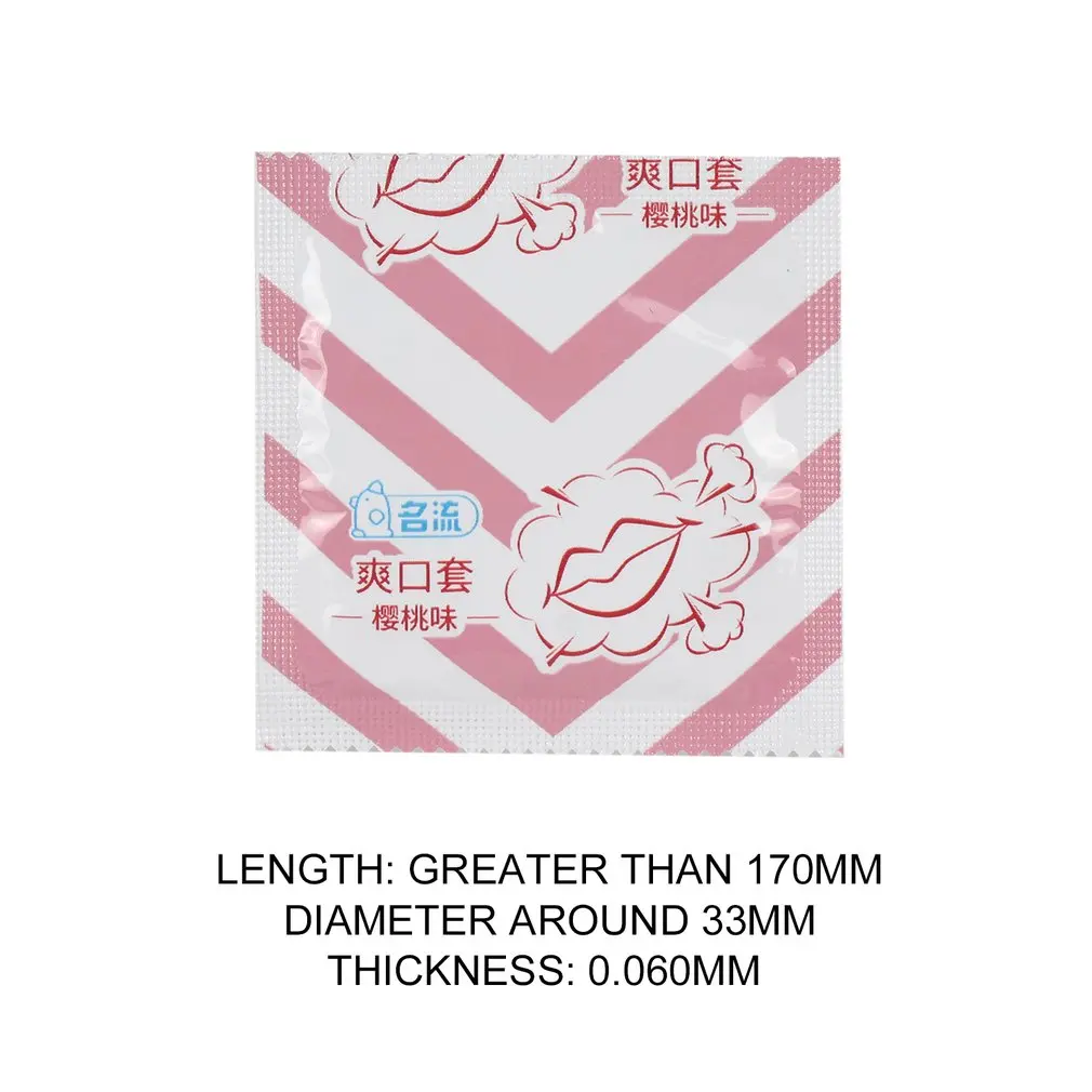 Презервативы для орального секса 10 шт. без масла вишневый вкус натуральные