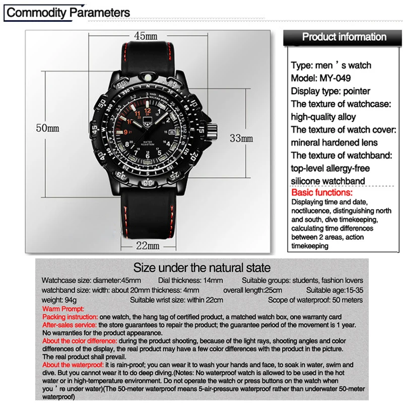 

Men's Multi-functional Luminous Quartz Watch Waterproof Wristwatch with Silicone Strap QJY99