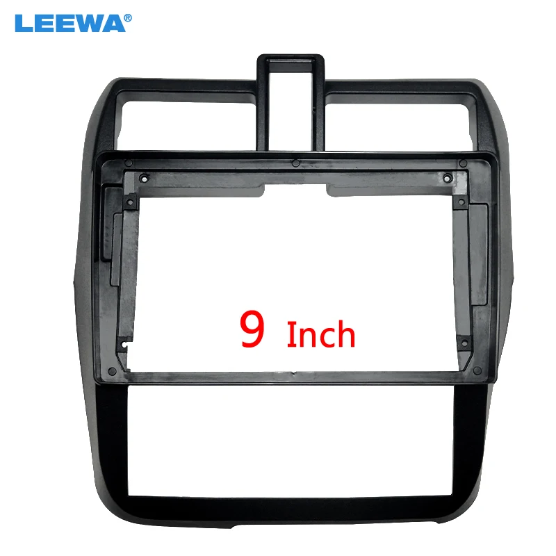 

LEEWA Car Audio 2DIN Fascia Frame Adapter For Wuling Rongguang 9" Big Screen DVD Player Dash Fitting Panel Frame Kit #CA6693