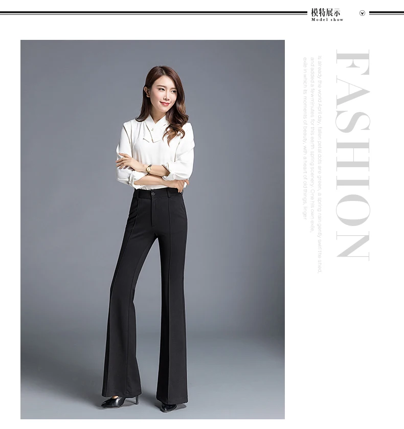 New Fashion Long Wide Leg Pants Women Solid Loose High Waist Maxi Pants Feminine Summer Casual Flare Pants Trousers AE898