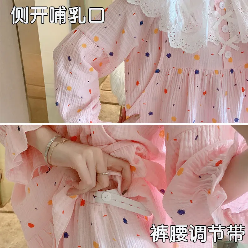 Пижама для грудного вскармливания из 100% хлопка тонкая Удобная дышащая ночная