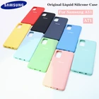Чехол накладка Samsung для Samsung Galaxy A51 A71, силикон, 10 цветов