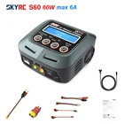 Балансирующее зарядное устройство SKYRC S60, 60 Вт, зарядное устройство для аккумуляторов LiPo LiFe Lilon LiHV NiMH NiCd Pb