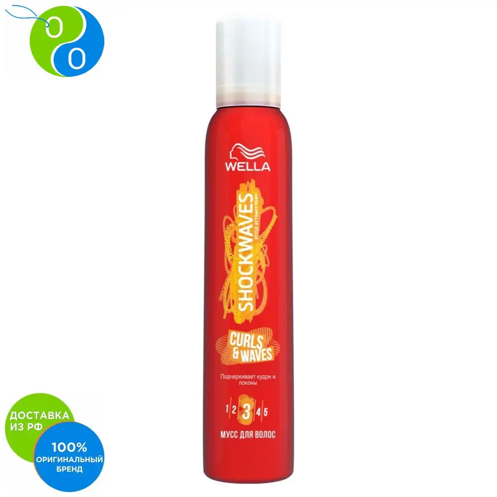 Shockwaves Мусс для волос CURLS & WAVES 200 мл|Муссы и пены| |