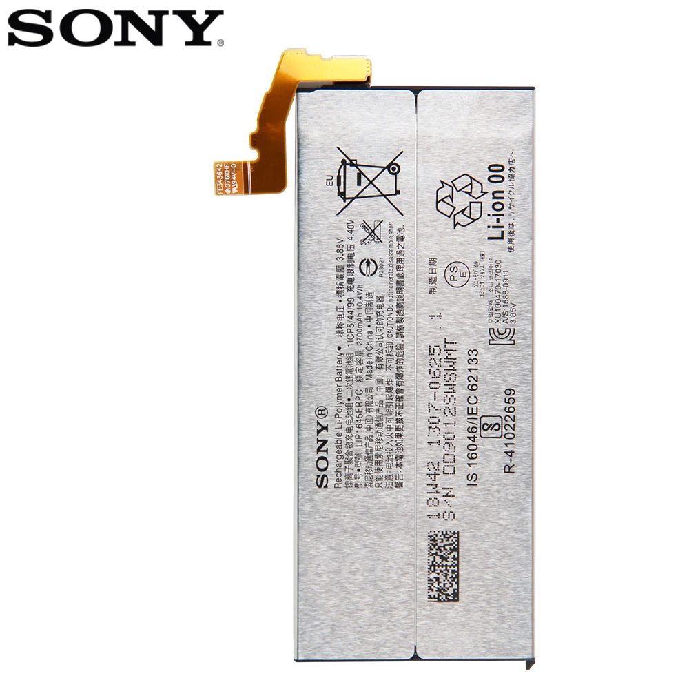 Оригинальная батарея SONY LIP1645ERPC для Xperia XZ1 G8342 2700 мА/ч натуральная Sony Мобильный