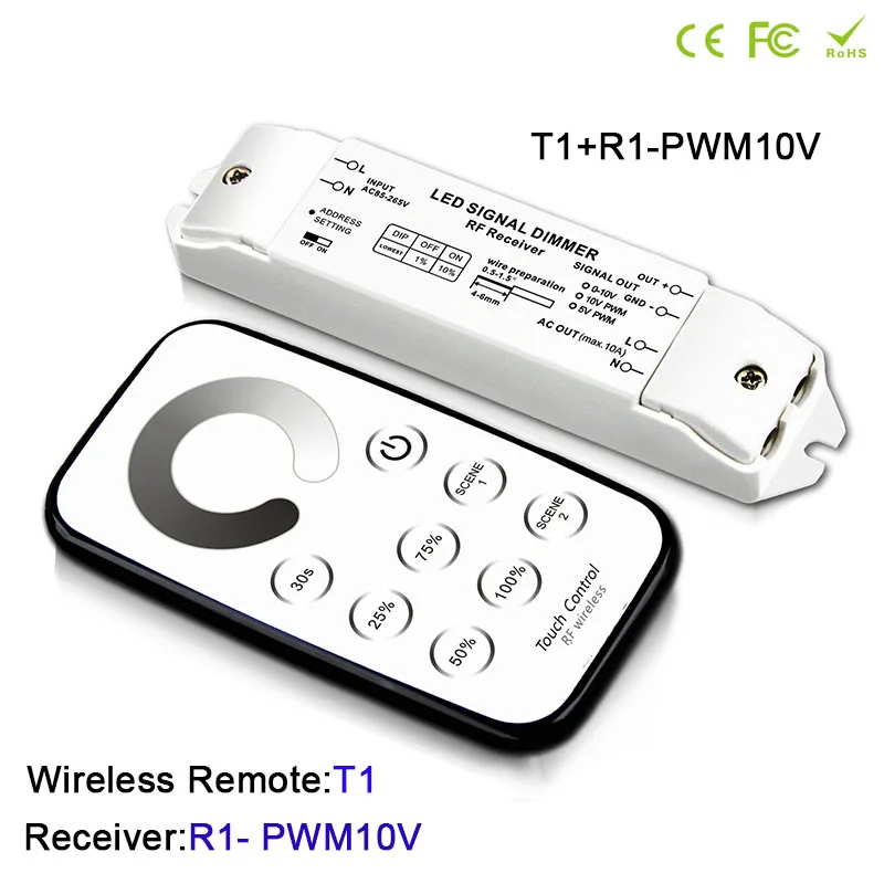 BC T1 + R1-010V/T1 R1-PWM5V /T1 R1-PWM10V DC12V-48V 350 мА/700 мА CC PWM светодиодный контроллер цветовой