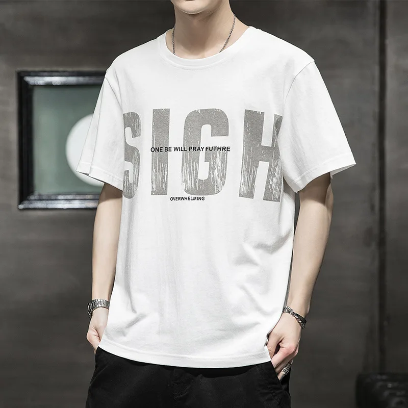 

T-shirt men's summer 2021 new trendy brand trend cotton casual half-sleeved clothes loose Korean compassionate