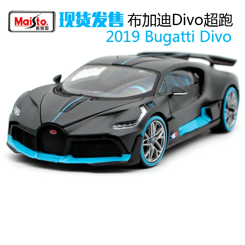 Maisto 1:24 2019 Bugatti Divo Sport Car Cool Gray Diecast Model Racing Car Toy New In Box Free Shipping NEW ARRIVAL 31526 maisto 1 24 2015 ford mustang gt modern muscle diecast model car toy new in box free shipping 31369