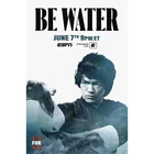 D0860 Be водяной фильм шелковая ткань плакат искусство Декор фотоподарок