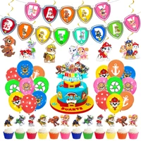 anime paw patrol theme children happy birthday party decoration balloon pull flag cake insert card baby birthday gifts kids toys