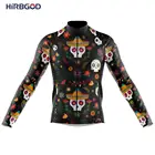Футболка велосипедная с длинным рукавом, с забавным цветочным принтом