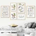 Настенная живопись с цифрами алфавита, динозавр, Обучающие картины на холсте, скандинавские плакаты и принты, настенные картины для детской комнаты, Декор