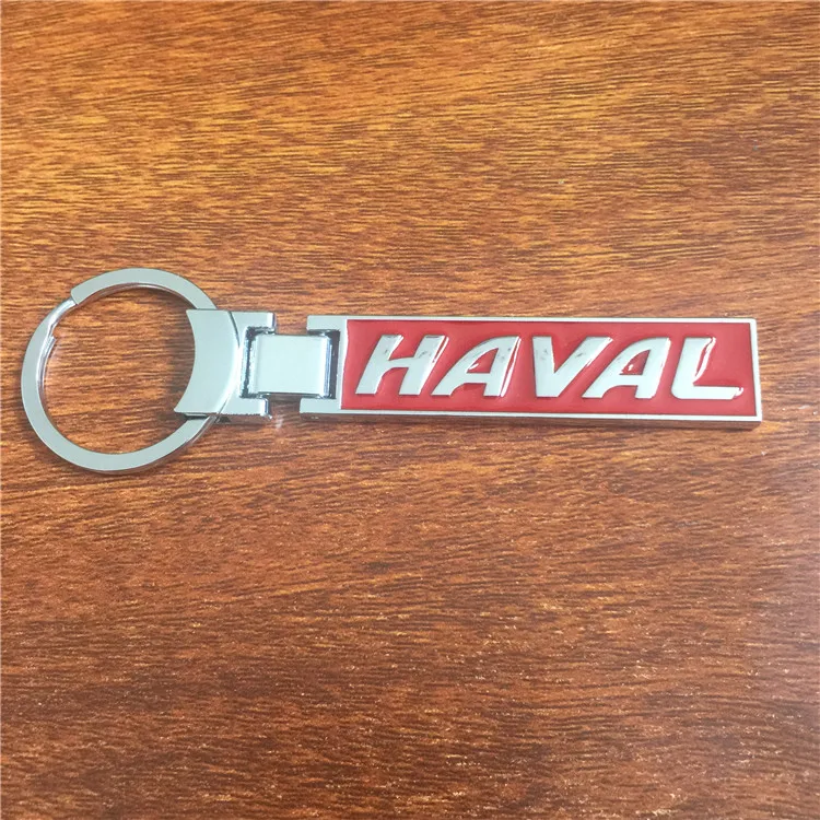 Металлический H Пряжка автомобильный брелок для ключей с логотипом HAVAL Синий
