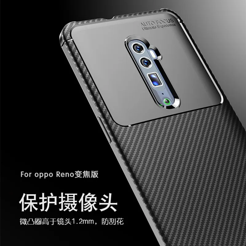 Чехол из углеродного волокна для OPPO Reno 10x чехол с зумом 6 дюйма Высококачественная