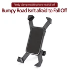 Универсальный велосипедный держатель для телефона, кронштейн для телефона на мотоцикл и велосипед, держатель для телефона на руль, держатель для телефона QBMY