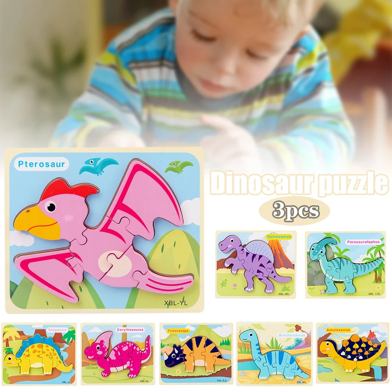 

Деревянные головоломки с динозаврами, 3D Мультяшные головоломки, обучающие игрушки для дошкольного обучения для малышей, детей LBV