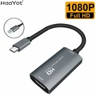 Карта видеозахвата HDMI к USB C аудио карта захвата 4K 1080P для игр потоковое видео в реальном времени Регистраторы переключатель PS4 Xbox One Камера