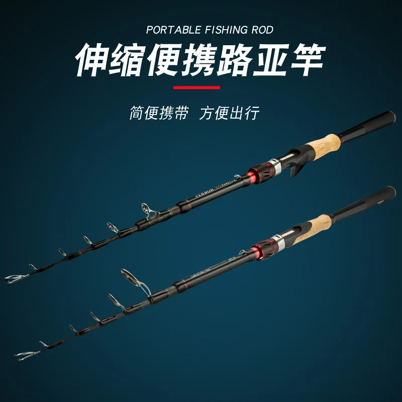 

Ocean Boat Fishing Rods Carbon Fiber Saltwater Telescopic Fishing Rod Ultralight Saltwater Pesca Equipamentos Fishing Rods bg5