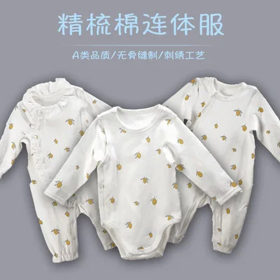 Spring 2022 new baby Korean clothes 0-3 year old newborn baby one-piece cotton romper type A cotton romper