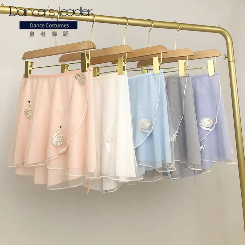 

Fairy Ballet Tutu Exercise Clothes For Adults Noble Swan Embroidery Gymnastics Skirt Lace-up Mesh Double-layer Short Skirt