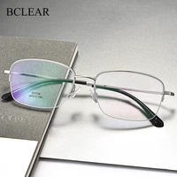 bclear men fashion semi rimless titanium alloy glasses frames for men eyewears flexible legs ip electroplating spectacles